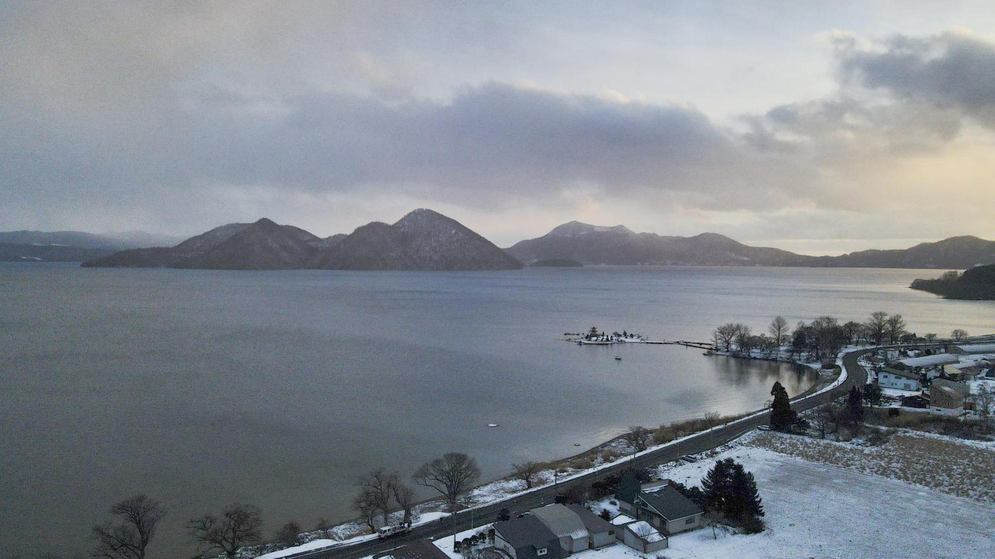 Lake Toya Logde Sigra Toyako Exterior photo